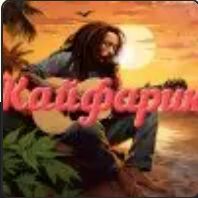 КАЙФАРИК SHOP