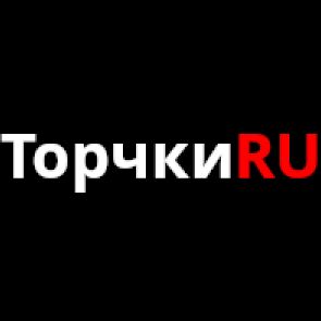 ТорчкиRU